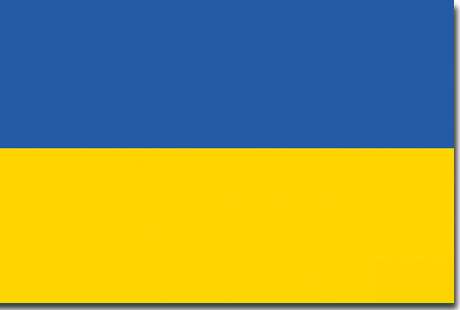 Rimpatrio salma dalla Ucraina